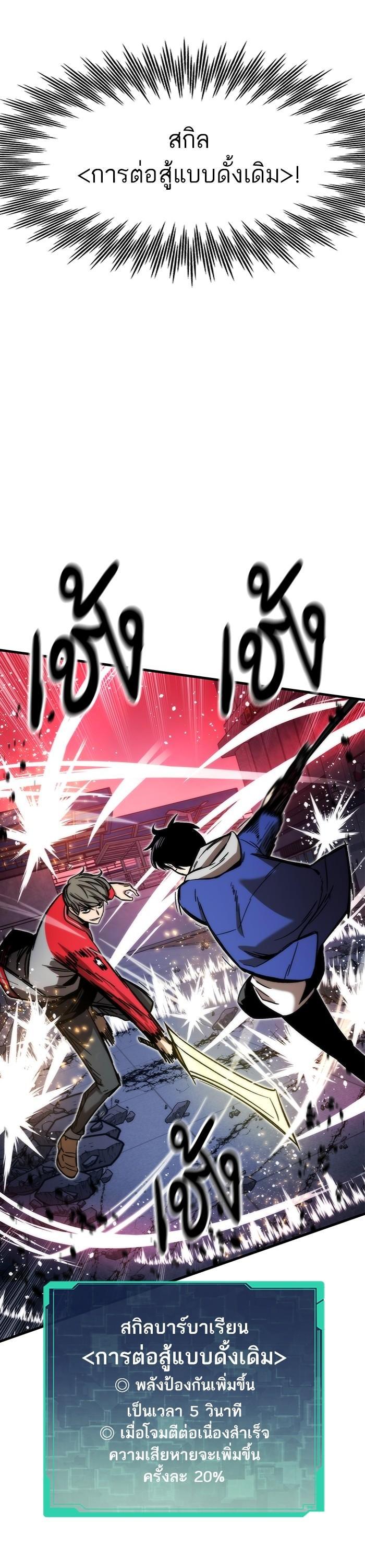 Manga-lc-com อ่านมังงะ อ่านการ์ตูน ออนไลน์ ฟรี Ultra Alter ตอนที่ 1 2 3 4 5 6 7 8 9 10 11 12 13 14 ฟรี ไม่มีโฆษณา Manga-lc - อ่าน มังงะ อ่าน การ์ตูน ออนไลน์ อ่านมังงะ ฟรี