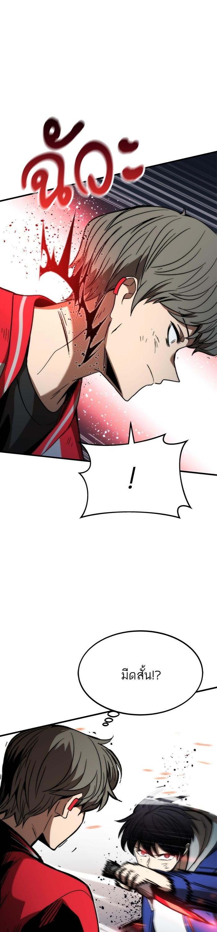 Manga-lc-com อ่านมังงะ อ่านการ์ตูน ออนไลน์ ฟรี Ultra Alter ตอนที่ 1 2 3 4 5 6 7 8 9 10 11 12 13 14 ฟรี ไม่มีโฆษณา Manga-lc - อ่าน มังงะ อ่าน การ์ตูน ออนไลน์ อ่านมังงะ ฟรี