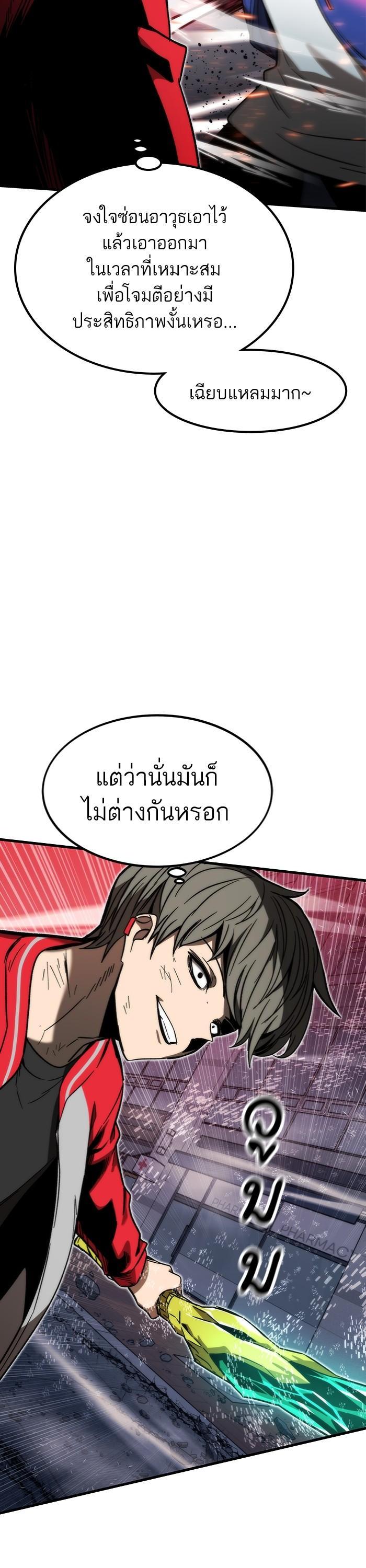 Manga-lc-com อ่านมังงะ อ่านการ์ตูน ออนไลน์ ฟรี Ultra Alter ตอนที่ 1 2 3 4 5 6 7 8 9 10 11 12 13 14 ฟรี ไม่มีโฆษณา Manga-lc - อ่าน มังงะ อ่าน การ์ตูน ออนไลน์ อ่านมังงะ ฟรี