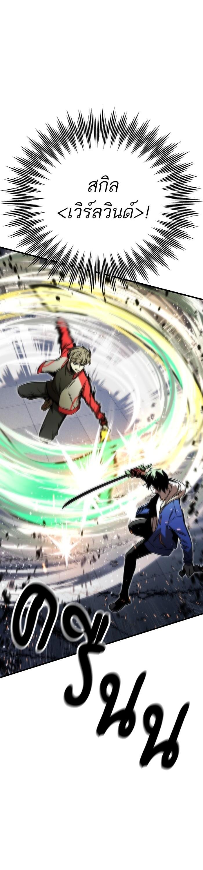 Manga-lc-com อ่านมังงะ อ่านการ์ตูน ออนไลน์ ฟรี Ultra Alter ตอนที่ 1 2 3 4 5 6 7 8 9 10 11 12 13 14 ฟรี ไม่มีโฆษณา Manga-lc - อ่าน มังงะ อ่าน การ์ตูน ออนไลน์ อ่านมังงะ ฟรี