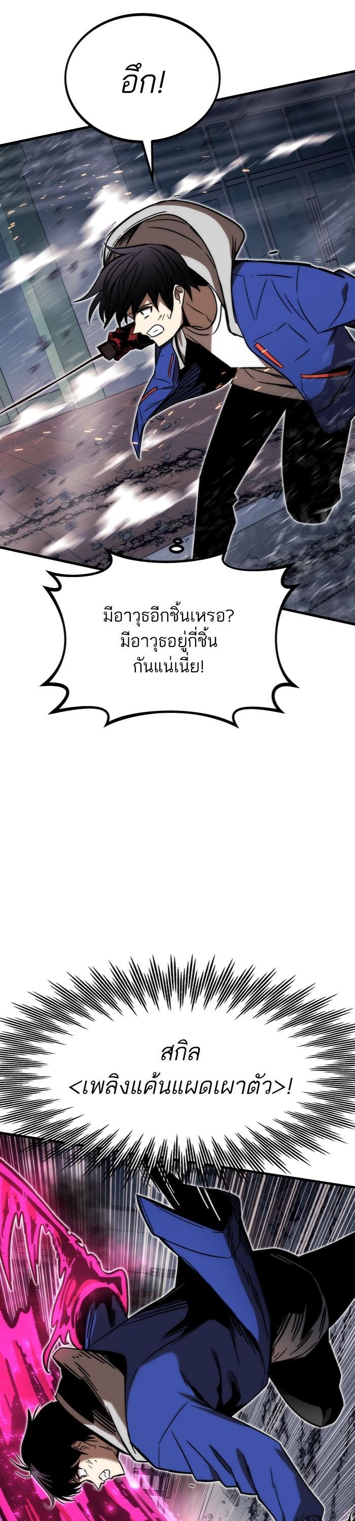 Manga-lc-com อ่านมังงะ อ่านการ์ตูน ออนไลน์ ฟรี Ultra Alter ตอนที่ 1 2 3 4 5 6 7 8 9 10 11 12 13 14 ฟรี ไม่มีโฆษณา Manga-lc - อ่าน มังงะ อ่าน การ์ตูน ออนไลน์ อ่านมังงะ ฟรี