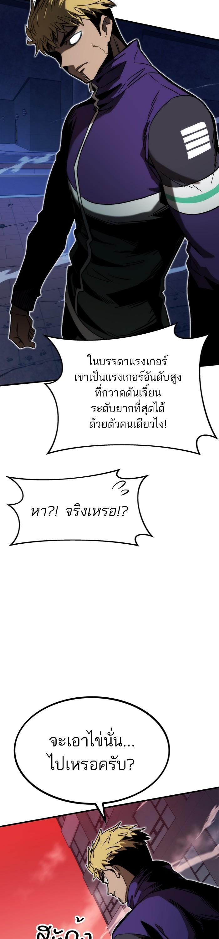 Manga-lc-com อ่านมังงะ อ่านการ์ตูน ออนไลน์ ฟรี Ultra Alter ตอนที่ 1 2 3 4 5 6 7 8 9 10 11 12 13 14 ฟรี ไม่มีโฆษณา Manga-lc - อ่าน มังงะ อ่าน การ์ตูน ออนไลน์ อ่านมังงะ ฟรี