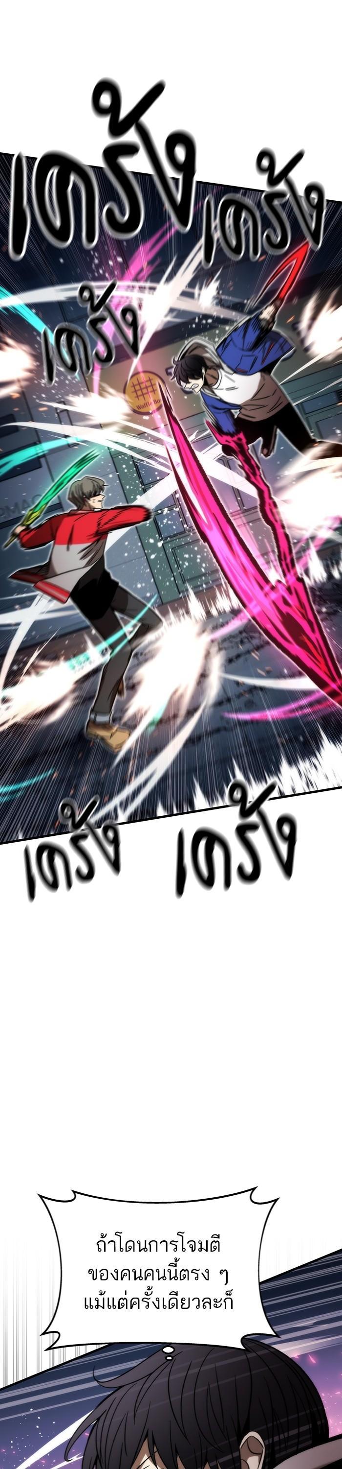 Manga-lc-com อ่านมังงะ อ่านการ์ตูน ออนไลน์ ฟรี Ultra Alter ตอนที่ 1 2 3 4 5 6 7 8 9 10 11 12 13 14 ฟรี ไม่มีโฆษณา Manga-lc - อ่าน มังงะ อ่าน การ์ตูน ออนไลน์ อ่านมังงะ ฟรี