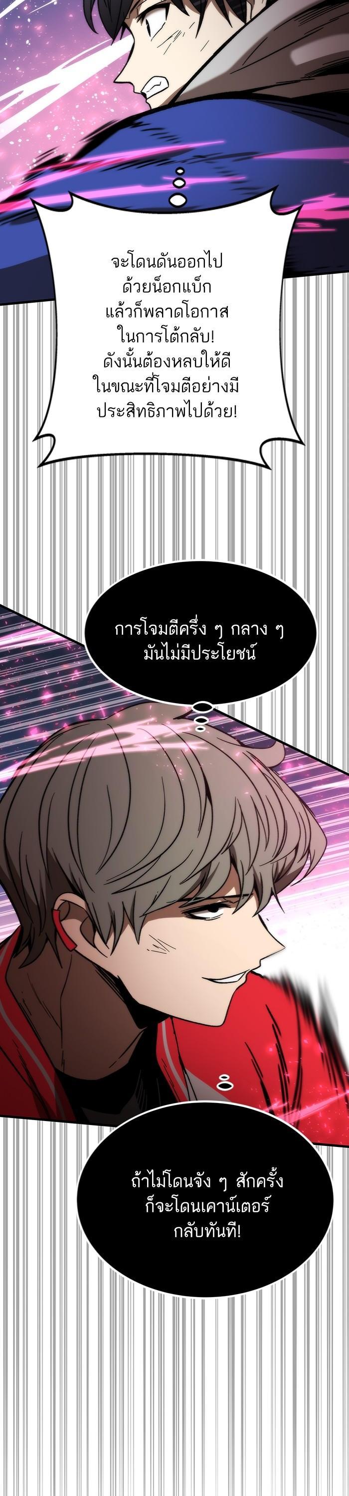 Manga-lc-com อ่านมังงะ อ่านการ์ตูน ออนไลน์ ฟรี Ultra Alter ตอนที่ 1 2 3 4 5 6 7 8 9 10 11 12 13 14 ฟรี ไม่มีโฆษณา Manga-lc - อ่าน มังงะ อ่าน การ์ตูน ออนไลน์ อ่านมังงะ ฟรี