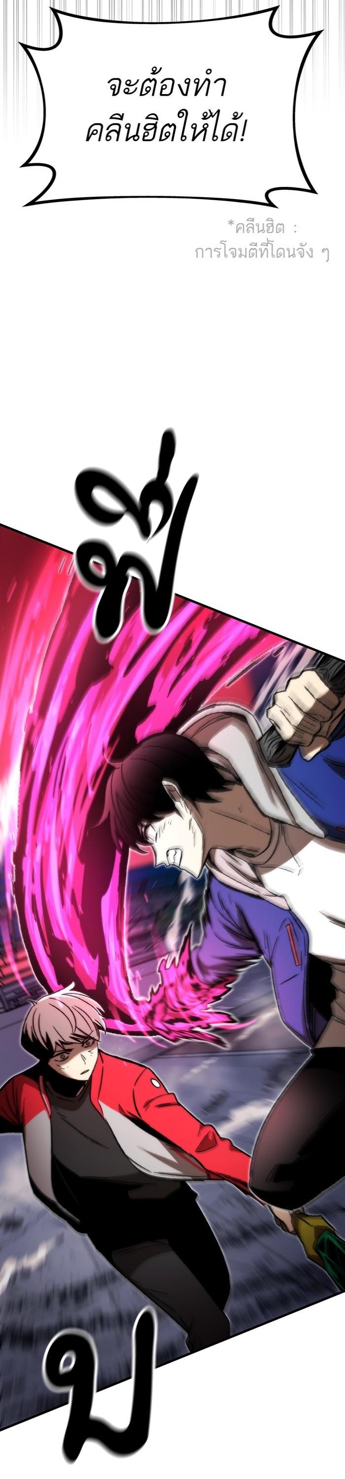 Manga-lc-com อ่านมังงะ อ่านการ์ตูน ออนไลน์ ฟรี Ultra Alter ตอนที่ 1 2 3 4 5 6 7 8 9 10 11 12 13 14 ฟรี ไม่มีโฆษณา Manga-lc - อ่าน มังงะ อ่าน การ์ตูน ออนไลน์ อ่านมังงะ ฟรี