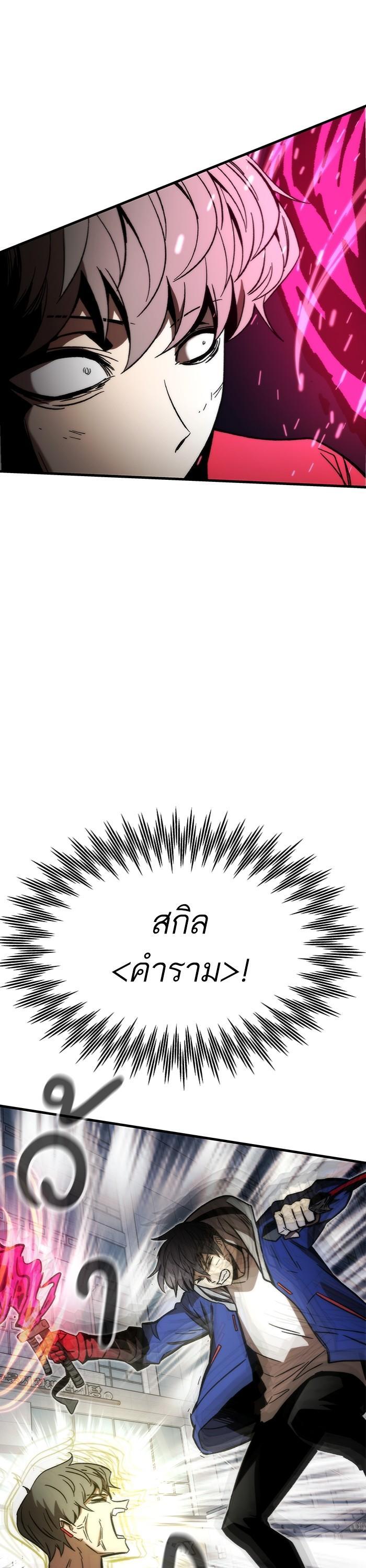 Manga-lc-com อ่านมังงะ อ่านการ์ตูน ออนไลน์ ฟรี Ultra Alter ตอนที่ 1 2 3 4 5 6 7 8 9 10 11 12 13 14 ฟรี ไม่มีโฆษณา Manga-lc - อ่าน มังงะ อ่าน การ์ตูน ออนไลน์ อ่านมังงะ ฟรี