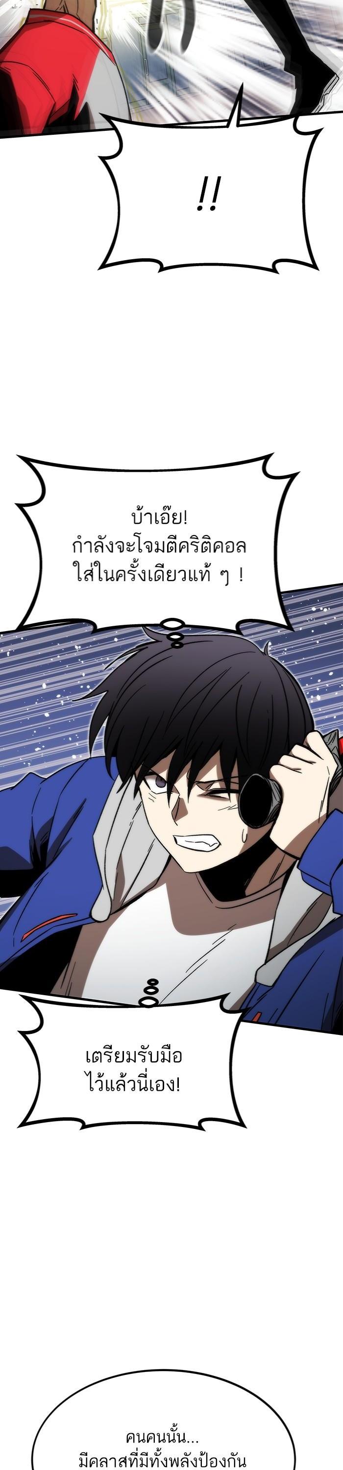 Manga-lc-com อ่านมังงะ อ่านการ์ตูน ออนไลน์ ฟรี Ultra Alter ตอนที่ 1 2 3 4 5 6 7 8 9 10 11 12 13 14 ฟรี ไม่มีโฆษณา Manga-lc - อ่าน มังงะ อ่าน การ์ตูน ออนไลน์ อ่านมังงะ ฟรี