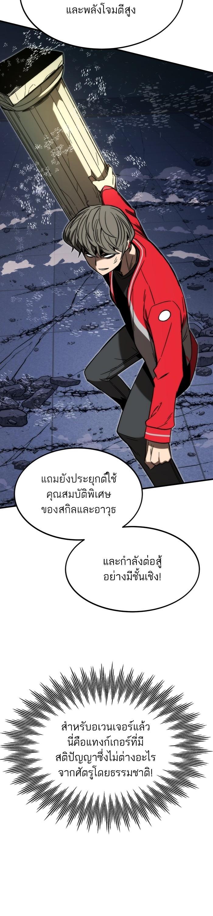 Manga-lc-com อ่านมังงะ อ่านการ์ตูน ออนไลน์ ฟรี Ultra Alter ตอนที่ 1 2 3 4 5 6 7 8 9 10 11 12 13 14 ฟรี ไม่มีโฆษณา Manga-lc - อ่าน มังงะ อ่าน การ์ตูน ออนไลน์ อ่านมังงะ ฟรี