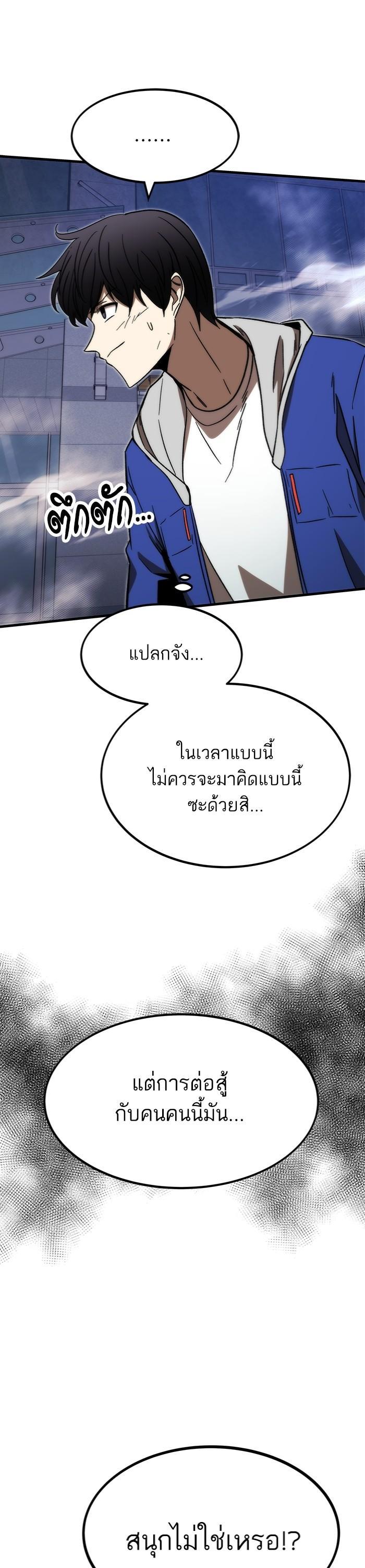 Manga-lc-com อ่านมังงะ อ่านการ์ตูน ออนไลน์ ฟรี Ultra Alter ตอนที่ 1 2 3 4 5 6 7 8 9 10 11 12 13 14 ฟรี ไม่มีโฆษณา Manga-lc - อ่าน มังงะ อ่าน การ์ตูน ออนไลน์ อ่านมังงะ ฟรี