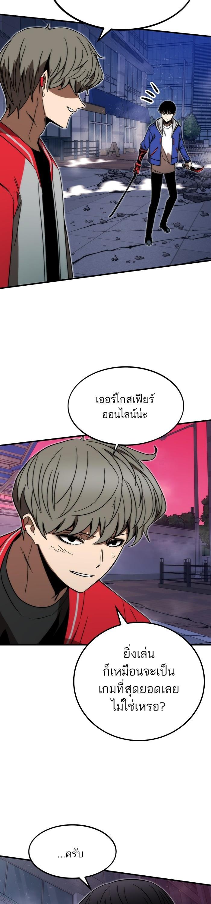 Manga-lc-com อ่านมังงะ อ่านการ์ตูน ออนไลน์ ฟรี Ultra Alter ตอนที่ 1 2 3 4 5 6 7 8 9 10 11 12 13 14 ฟรี ไม่มีโฆษณา Manga-lc - อ่าน มังงะ อ่าน การ์ตูน ออนไลน์ อ่านมังงะ ฟรี