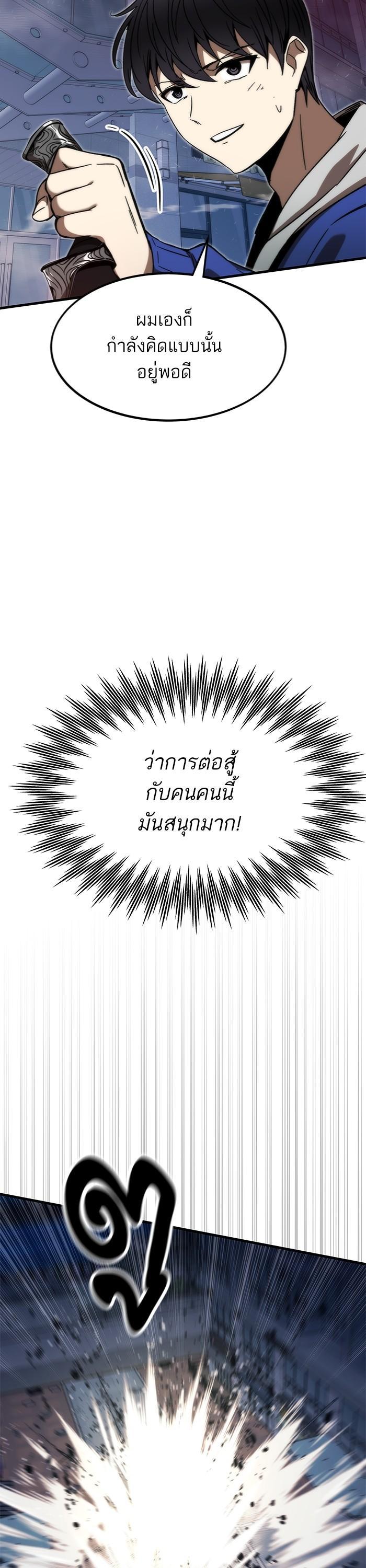 Manga-lc-com อ่านมังงะ อ่านการ์ตูน ออนไลน์ ฟรี Ultra Alter ตอนที่ 1 2 3 4 5 6 7 8 9 10 11 12 13 14 ฟรี ไม่มีโฆษณา Manga-lc - อ่าน มังงะ อ่าน การ์ตูน ออนไลน์ อ่านมังงะ ฟรี