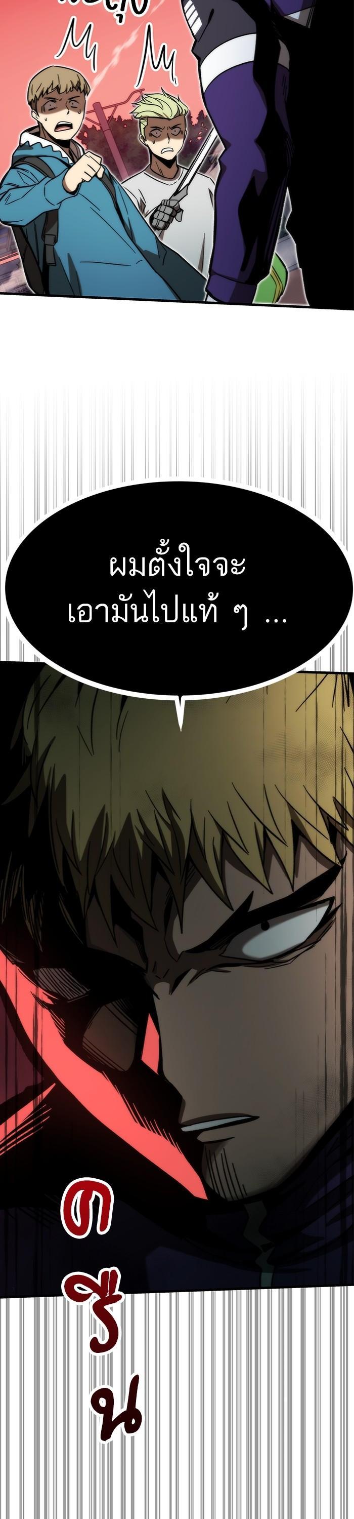 Manga-lc-com อ่านมังงะ อ่านการ์ตูน ออนไลน์ ฟรี Ultra Alter ตอนที่ 1 2 3 4 5 6 7 8 9 10 11 12 13 14 ฟรี ไม่มีโฆษณา Manga-lc - อ่าน มังงะ อ่าน การ์ตูน ออนไลน์ อ่านมังงะ ฟรี