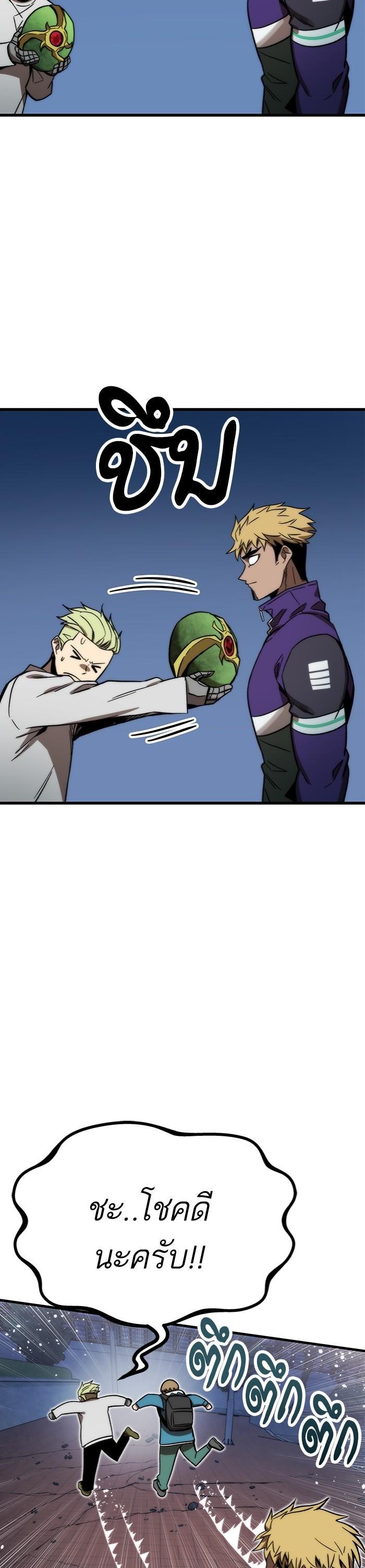 Manga-lc-com อ่านมังงะ อ่านการ์ตูน ออนไลน์ ฟรี Ultra Alter ตอนที่ 1 2 3 4 5 6 7 8 9 10 11 12 13 14 ฟรี ไม่มีโฆษณา Manga-lc - อ่าน มังงะ อ่าน การ์ตูน ออนไลน์ อ่านมังงะ ฟรี