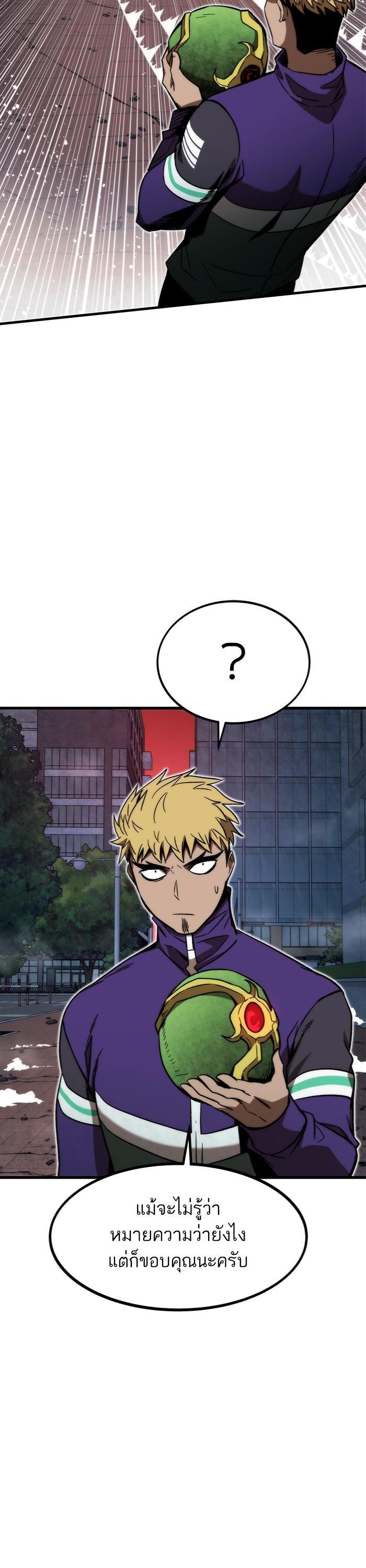 Manga-lc-com อ่านมังงะ อ่านการ์ตูน ออนไลน์ ฟรี Ultra Alter ตอนที่ 1 2 3 4 5 6 7 8 9 10 11 12 13 14 ฟรี ไม่มีโฆษณา Manga-lc - อ่าน มังงะ อ่าน การ์ตูน ออนไลน์ อ่านมังงะ ฟรี