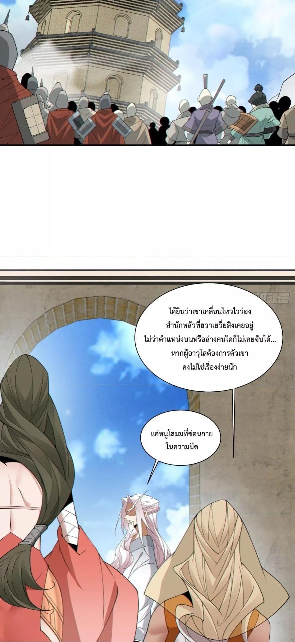 Manga-lc-com อ่านมังงะ อ่านการ์ตูน ออนไลน์ ฟรี MyDisciplesAr ตอนที่ 1 2 3 4 5 6 7 8 9 10 11 12 13 14 ฟรี ไม่มีโฆษณา Manga-lc - อ่าน มังงะ อ่าน การ์ตูน ออนไลน์ อ่านมังงะ ฟรี