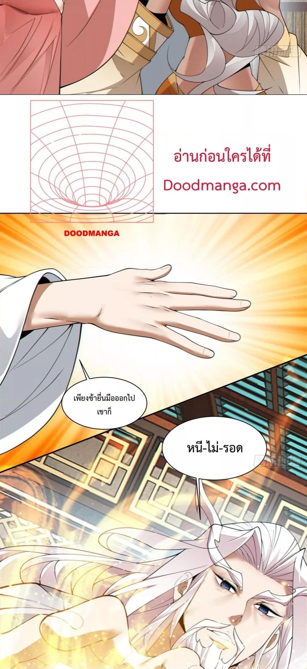 Manga-lc-com อ่านมังงะ อ่านการ์ตูน ออนไลน์ ฟรี MyDisciplesAr ตอนที่ 1 2 3 4 5 6 7 8 9 10 11 12 13 14 ฟรี ไม่มีโฆษณา Manga-lc - อ่าน มังงะ อ่าน การ์ตูน ออนไลน์ อ่านมังงะ ฟรี