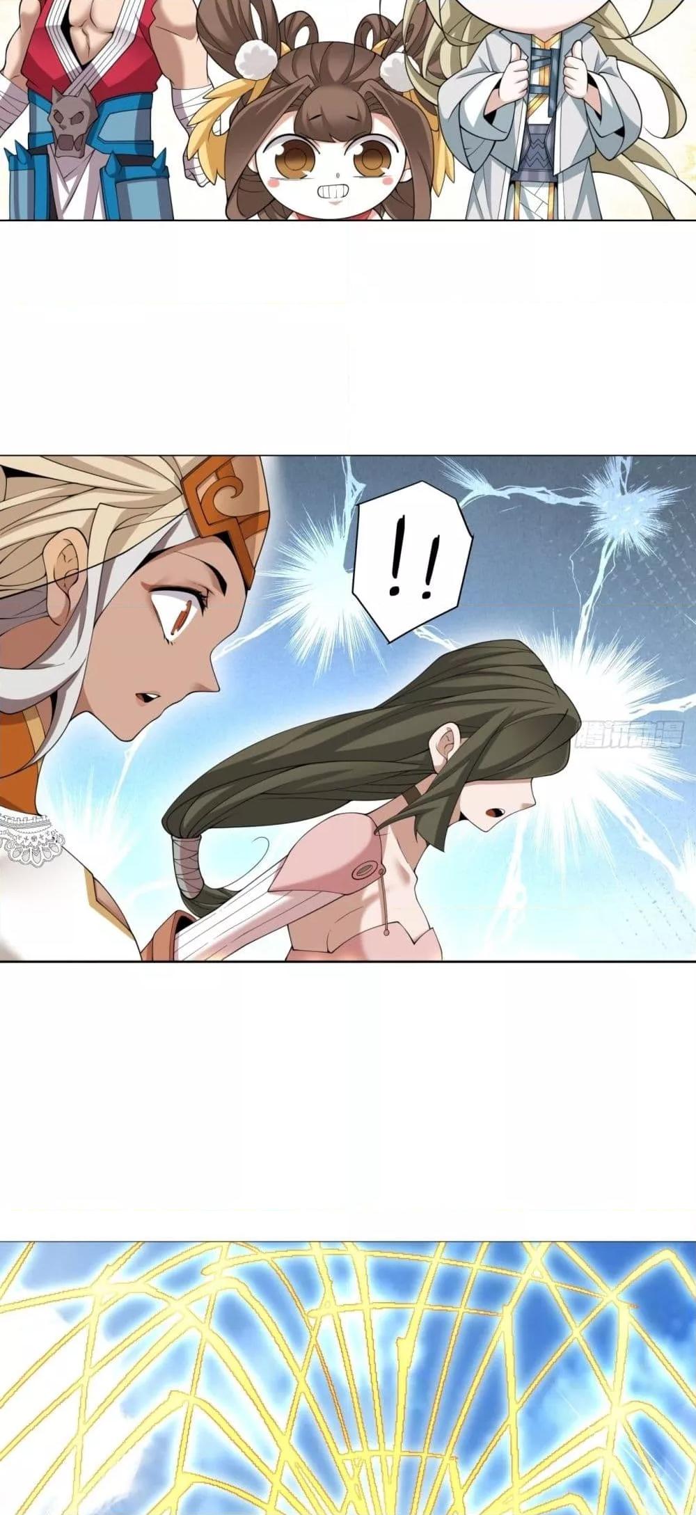 Manga-lc-com อ่านมังงะ อ่านการ์ตูน ออนไลน์ ฟรี MyDisciplesAr ตอนที่ 1 2 3 4 5 6 7 8 9 10 11 12 13 14 ฟรี ไม่มีโฆษณา Manga-lc - อ่าน มังงะ อ่าน การ์ตูน ออนไลน์ อ่านมังงะ ฟรี