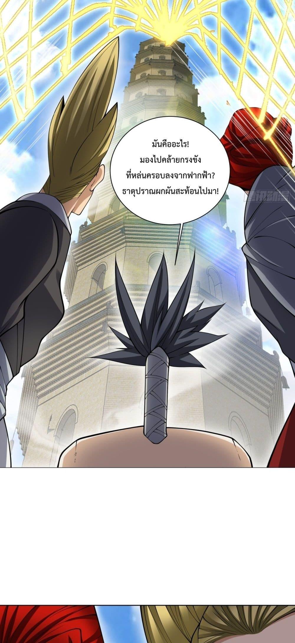 Manga-lc-com อ่านมังงะ อ่านการ์ตูน ออนไลน์ ฟรี MyDisciplesAr ตอนที่ 1 2 3 4 5 6 7 8 9 10 11 12 13 14 ฟรี ไม่มีโฆษณา Manga-lc - อ่าน มังงะ อ่าน การ์ตูน ออนไลน์ อ่านมังงะ ฟรี
