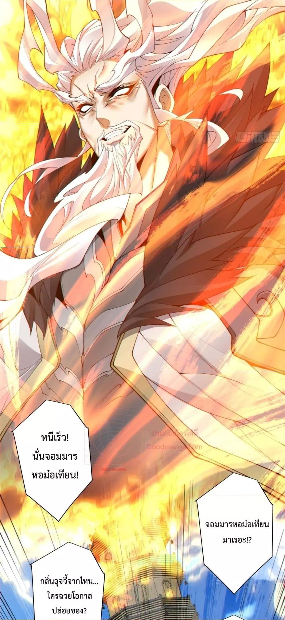 Manga-lc-com อ่านมังงะ อ่านการ์ตูน ออนไลน์ ฟรี MyDisciplesAr ตอนที่ 1 2 3 4 5 6 7 8 9 10 11 12 13 14 ฟรี ไม่มีโฆษณา Manga-lc - อ่าน มังงะ อ่าน การ์ตูน ออนไลน์ อ่านมังงะ ฟรี