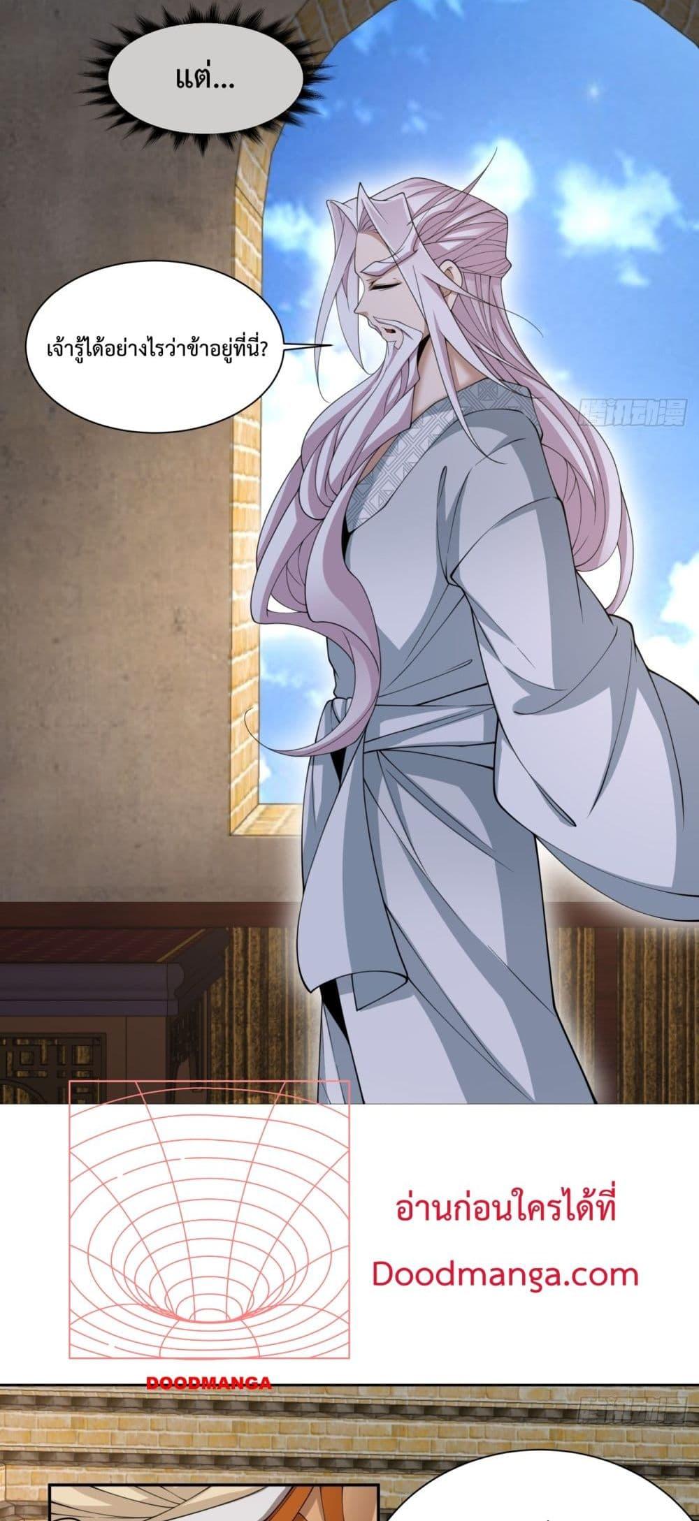 Manga-lc-com อ่านมังงะ อ่านการ์ตูน ออนไลน์ ฟรี MyDisciplesAr ตอนที่ 1 2 3 4 5 6 7 8 9 10 11 12 13 14 ฟรี ไม่มีโฆษณา Manga-lc - อ่าน มังงะ อ่าน การ์ตูน ออนไลน์ อ่านมังงะ ฟรี