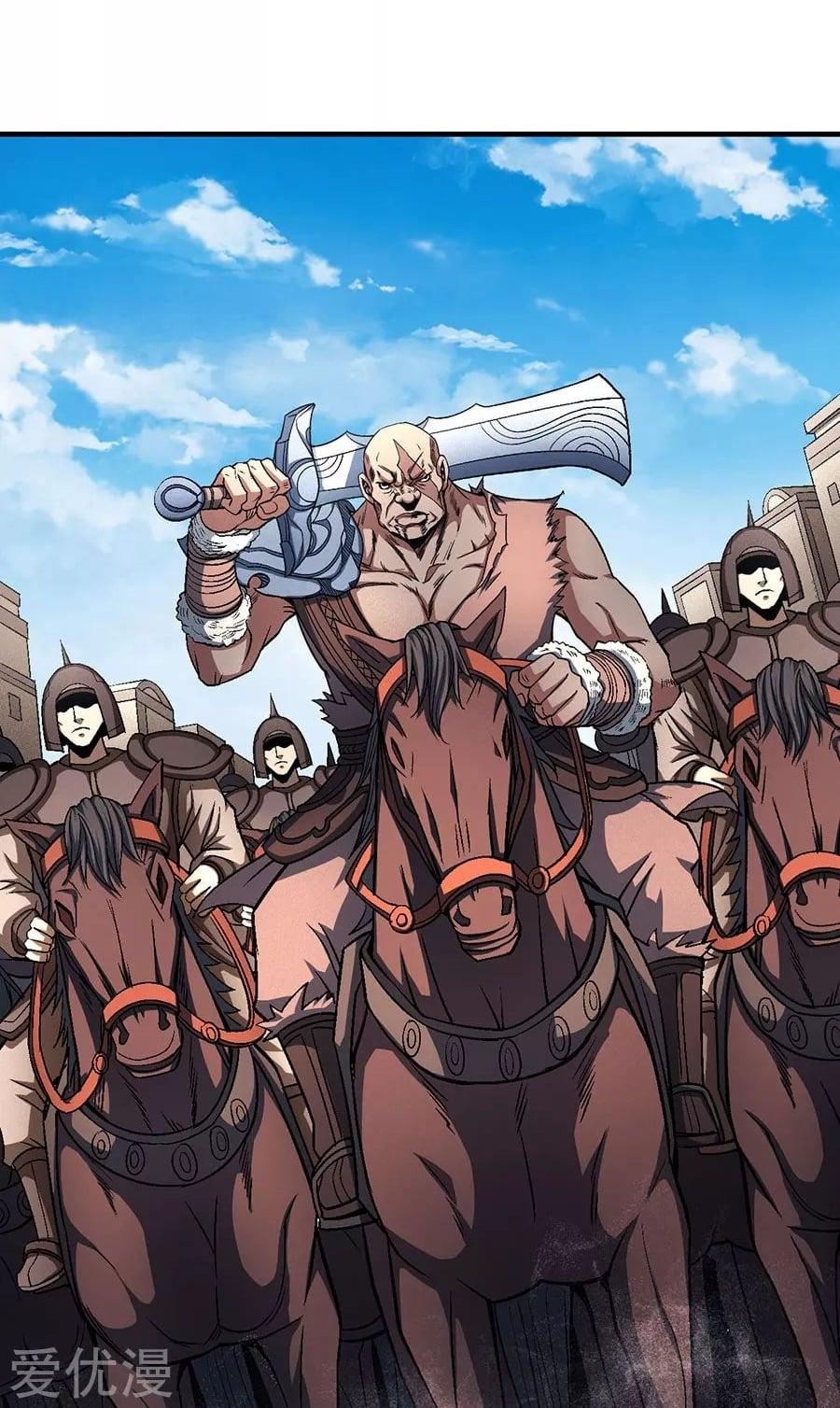 Manga-lc-com อ่านมังงะ อ่านการ์ตูน ออนไลน์ ฟรี God of Martial Arts ตอนที่ 1 2 3 4 5 6 7 8 9 10 11 12 13 14 ฟรี ไม่มีโฆษณา Manga-lc - อ่าน มังงะ อ่าน การ์ตูน ออนไลน์ อ่านมังงะ ฟรี