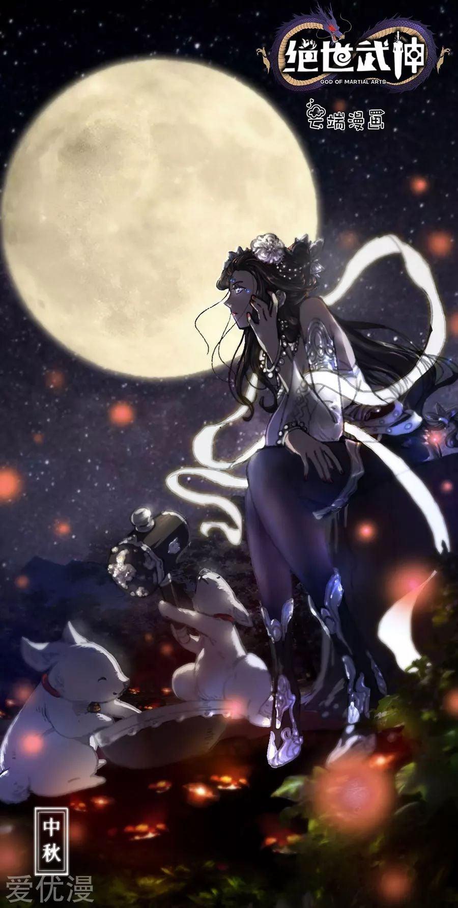 Manga-lc-com อ่านมังงะ อ่านการ์ตูน ออนไลน์ ฟรี God of Martial Arts ตอนที่ 1 2 3 4 5 6 7 8 9 10 11 12 13 14 ฟรี ไม่มีโฆษณา Manga-lc - อ่าน มังงะ อ่าน การ์ตูน ออนไลน์ อ่านมังงะ ฟรี