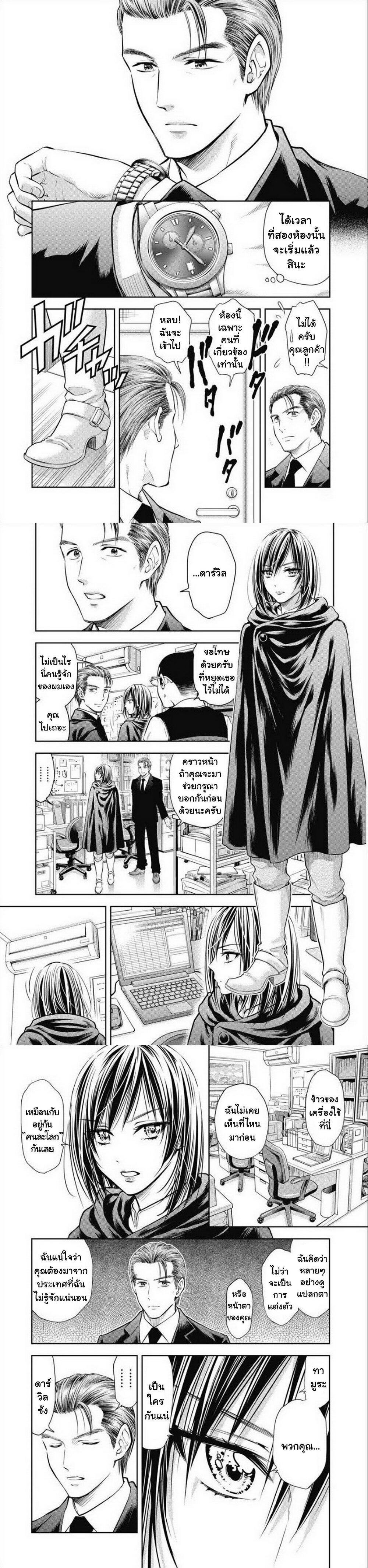 Manga-lc-com อ่านมังงะ อ่านการ์ตูน ออนไลน์ ฟรี Isekai Soapland Kaguya ตอนที่ 1 2 3 4 5 6 7 8 9 10 11 12 13 14 ฟรี ไม่มีโฆษณา Manga-lc - อ่าน มังงะ อ่าน การ์ตูน ออนไลน์ อ่านมังงะ ฟรี