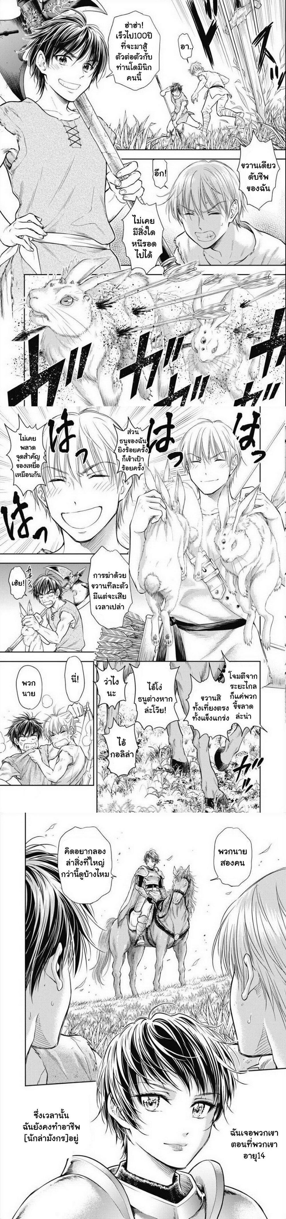 Manga-lc-com อ่านมังงะ อ่านการ์ตูน ออนไลน์ ฟรี Isekai Soapland Kaguya ตอนที่ 1 2 3 4 5 6 7 8 9 10 11 12 13 14 ฟรี ไม่มีโฆษณา Manga-lc - อ่าน มังงะ อ่าน การ์ตูน ออนไลน์ อ่านมังงะ ฟรี