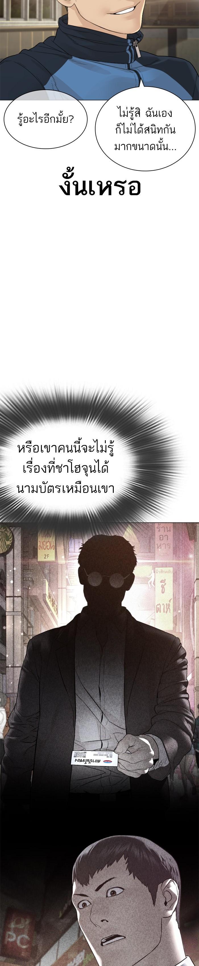 Manga-lc-com อ่านมังงะ อ่านการ์ตูน ออนไลน์ ฟรี How to Fight ตอนที่ 1 2 3 4 5 6 7 8 9 10 11 12 13 14 ฟรี ไม่มีโฆษณา Manga-lc - อ่าน มังงะ อ่าน การ์ตูน ออนไลน์ อ่านมังงะ ฟรี