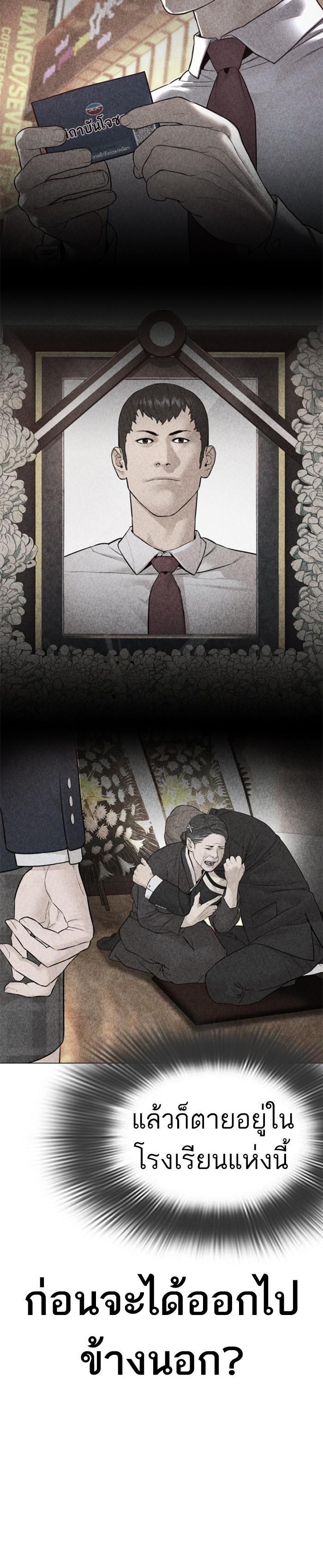 Manga-lc-com อ่านมังงะ อ่านการ์ตูน ออนไลน์ ฟรี How to Fight ตอนที่ 1 2 3 4 5 6 7 8 9 10 11 12 13 14 ฟรี ไม่มีโฆษณา Manga-lc - อ่าน มังงะ อ่าน การ์ตูน ออนไลน์ อ่านมังงะ ฟรี