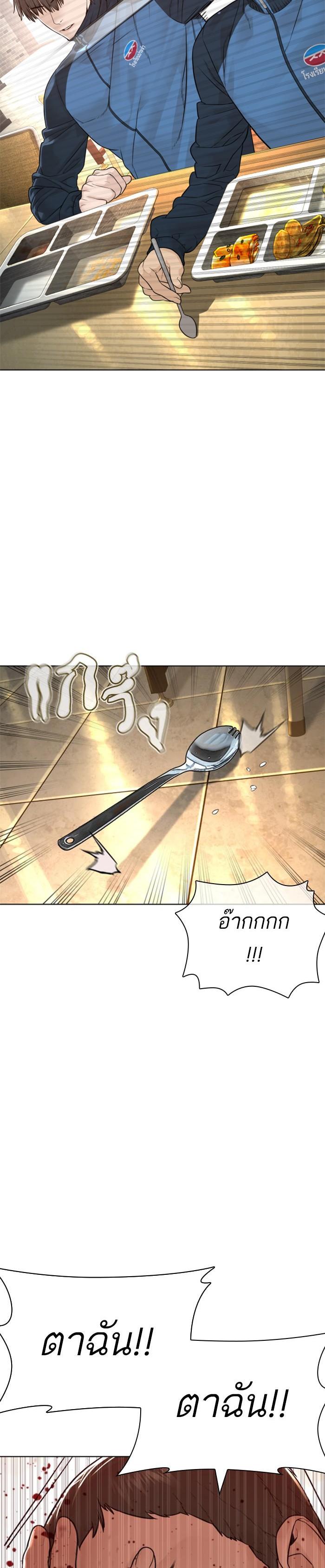 Manga-lc-com อ่านมังงะ อ่านการ์ตูน ออนไลน์ ฟรี How to Fight ตอนที่ 1 2 3 4 5 6 7 8 9 10 11 12 13 14 ฟรี ไม่มีโฆษณา Manga-lc - อ่าน มังงะ อ่าน การ์ตูน ออนไลน์ อ่านมังงะ ฟรี