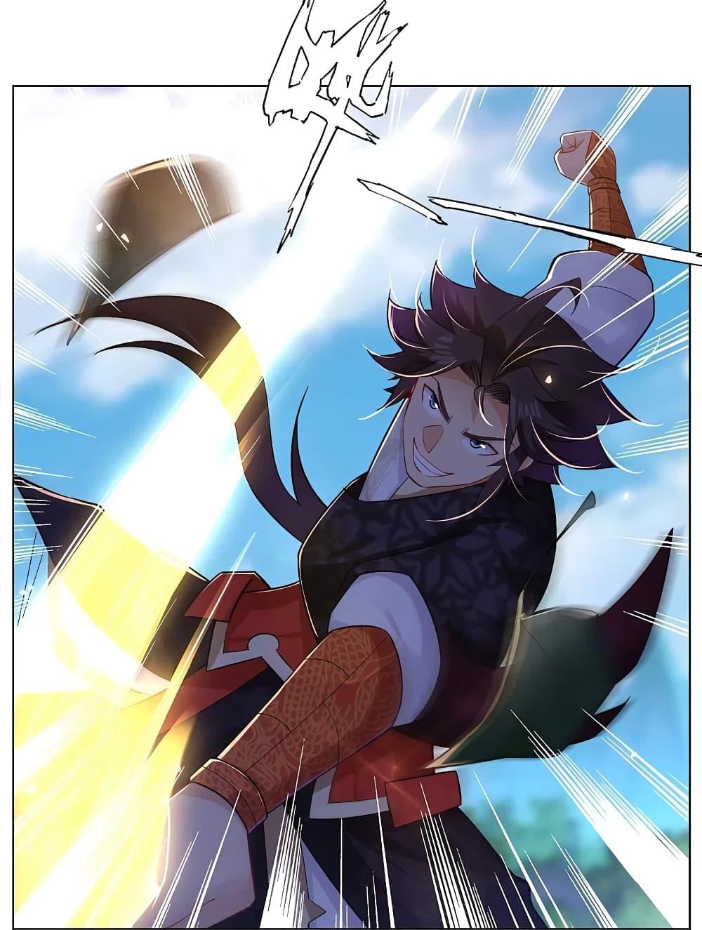 Manga-lc-com อ่านมังงะ อ่านการ์ตูน ออนไลน์ ฟรี Rebirth God of War – การกลับมาล้างแค้นของเทพสงคราม ตอนที่ 1 2 3 4 5 6 7 8 9 10 11 12 13 14 ฟรี ไม่มีโฆษณา Manga-lc - อ่าน มังงะ อ่าน การ์ตูน ออนไลน์ อ่านมังงะ ฟรี