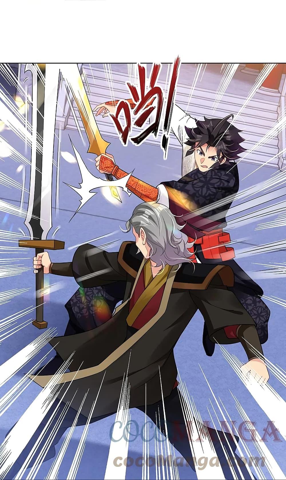 Manga-lc-com อ่านมังงะ อ่านการ์ตูน ออนไลน์ ฟรี Rebirth God of War – การกลับมาล้างแค้นของเทพสงคราม ตอนที่ 1 2 3 4 5 6 7 8 9 10 11 12 13 14 ฟรี ไม่มีโฆษณา Manga-lc - อ่าน มังงะ อ่าน การ์ตูน ออนไลน์ อ่านมังงะ ฟรี