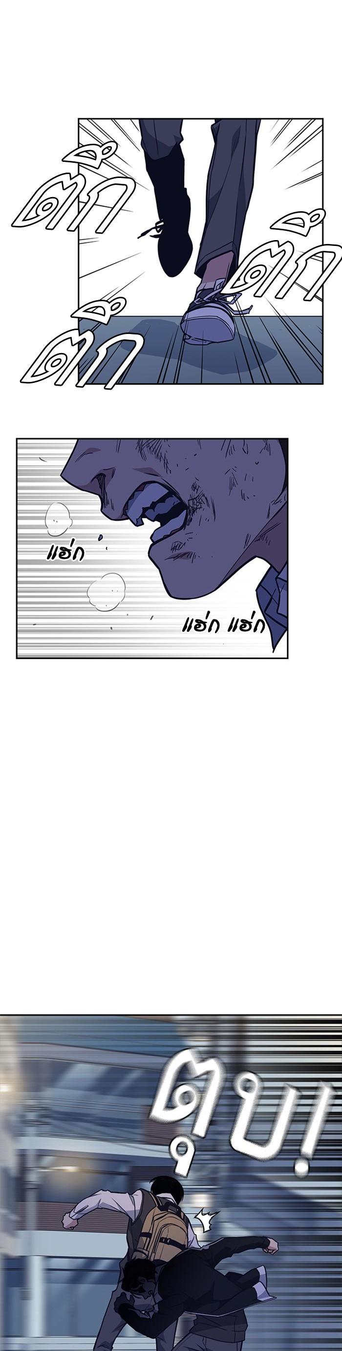 Manga-lc-com อ่านมังงะ อ่านการ์ตูน ออนไลน์ ฟรี Study Group แก๊งเด็กเรียนห้าวตีน ตอนที่ 1 2 3 4 5 6 7 8 9 10 11 12 13 14 ฟรี ไม่มีโฆษณา Manga-lc - อ่าน มังงะ อ่าน การ์ตูน ออนไลน์ อ่านมังงะ ฟรี