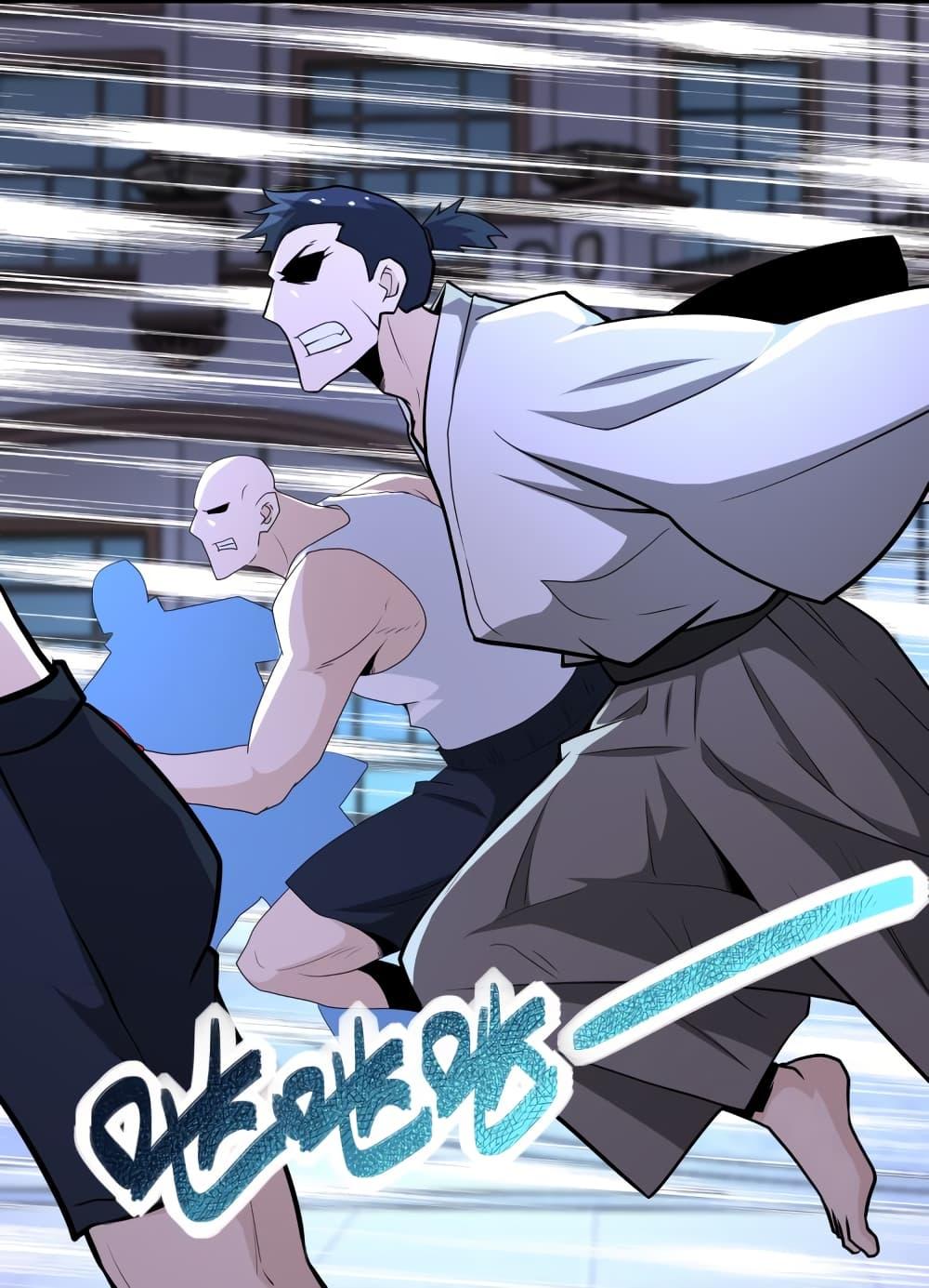 Manga-lc-com อ่านมังงะ อ่านการ์ตูน ออนไลน์ ฟรี Apocalyptic Super System ตอนที่ 1 2 3 4 5 6 7 8 9 10 11 12 13 14 ฟรี ไม่มีโฆษณา Manga-lc - อ่าน มังงะ อ่าน การ์ตูน ออนไลน์ อ่านมังงะ ฟรี