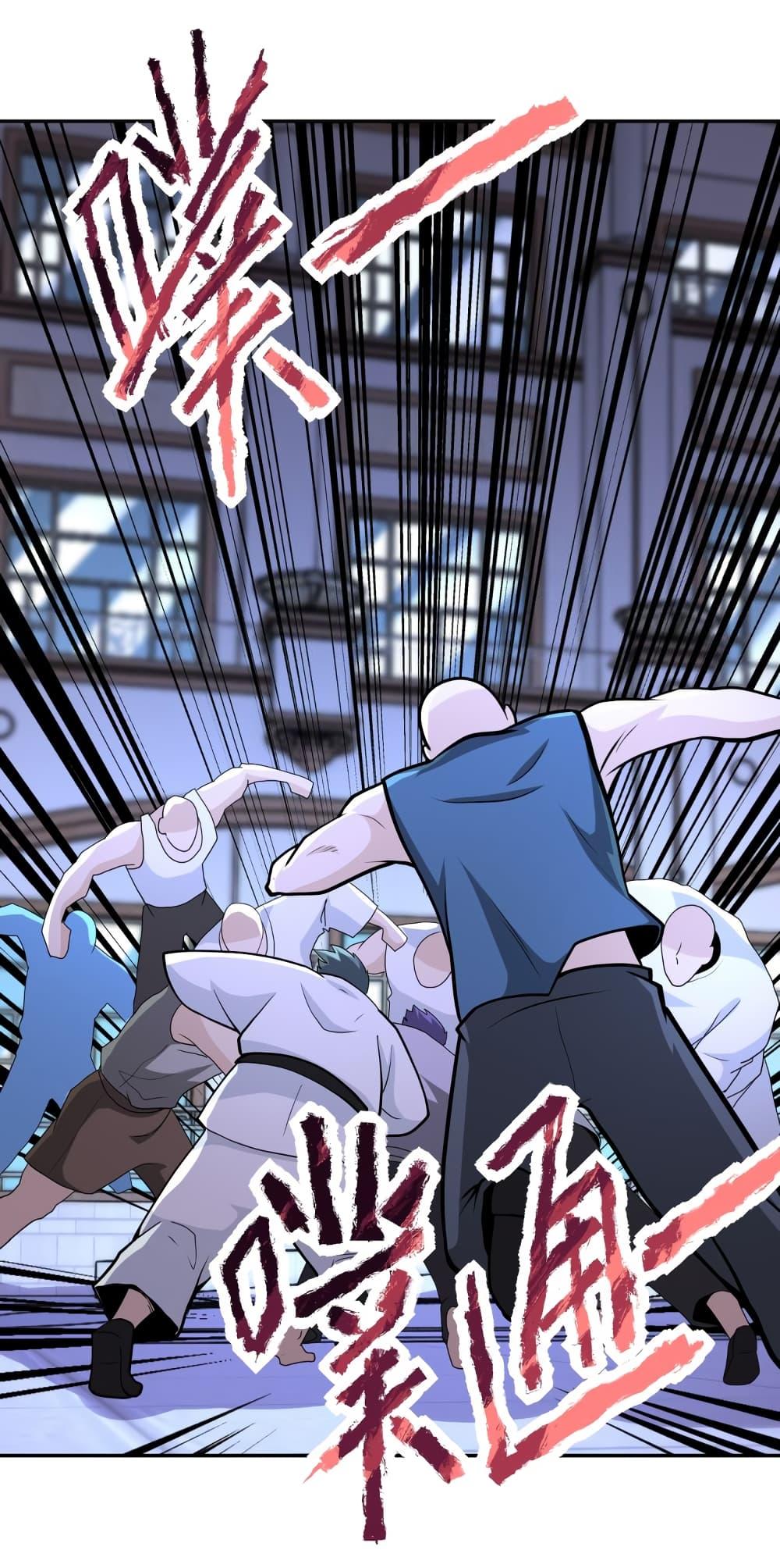 Manga-lc-com อ่านมังงะ อ่านการ์ตูน ออนไลน์ ฟรี Apocalyptic Super System ตอนที่ 1 2 3 4 5 6 7 8 9 10 11 12 13 14 ฟรี ไม่มีโฆษณา Manga-lc - อ่าน มังงะ อ่าน การ์ตูน ออนไลน์ อ่านมังงะ ฟรี