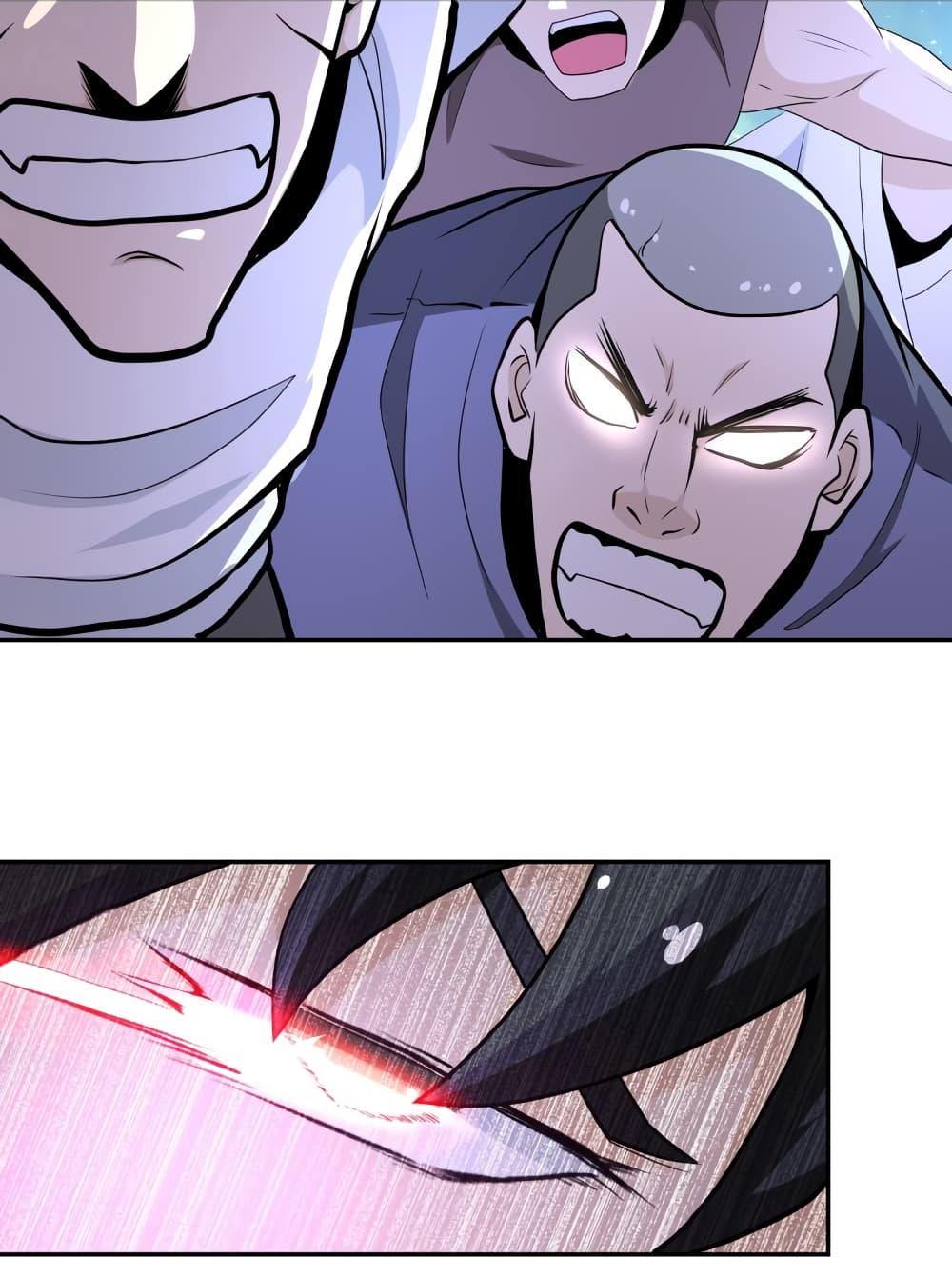 Manga-lc-com อ่านมังงะ อ่านการ์ตูน ออนไลน์ ฟรี Apocalyptic Super System ตอนที่ 1 2 3 4 5 6 7 8 9 10 11 12 13 14 ฟรี ไม่มีโฆษณา Manga-lc - อ่าน มังงะ อ่าน การ์ตูน ออนไลน์ อ่านมังงะ ฟรี