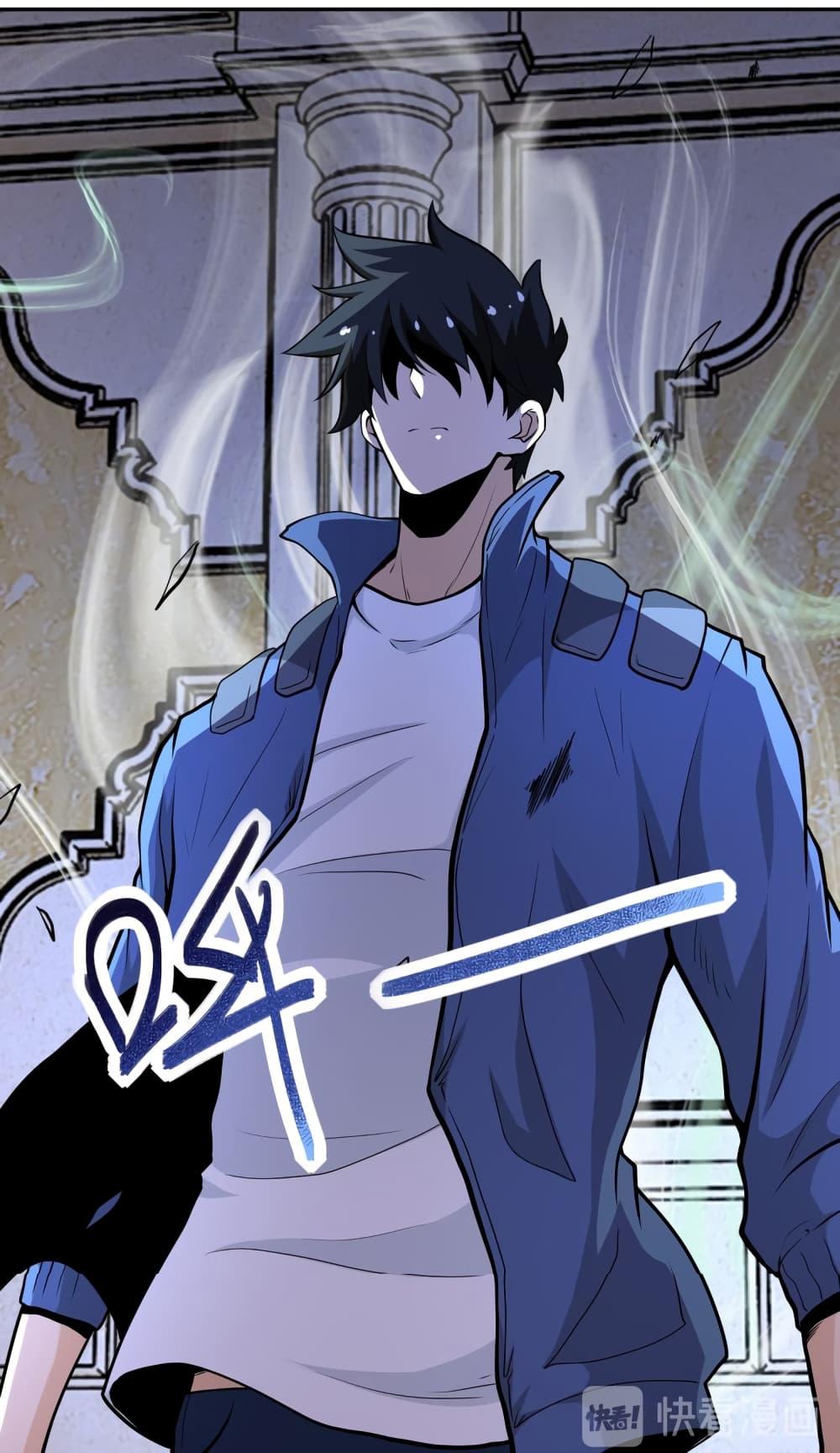 Manga-lc-com อ่านมังงะ อ่านการ์ตูน ออนไลน์ ฟรี Apocalyptic Super System ตอนที่ 1 2 3 4 5 6 7 8 9 10 11 12 13 14 ฟรี ไม่มีโฆษณา Manga-lc - อ่าน มังงะ อ่าน การ์ตูน ออนไลน์ อ่านมังงะ ฟรี