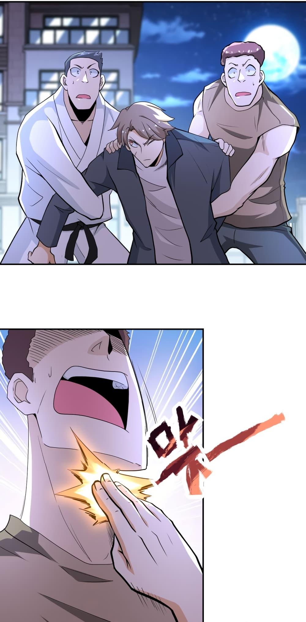 Manga-lc-com อ่านมังงะ อ่านการ์ตูน ออนไลน์ ฟรี Apocalyptic Super System ตอนที่ 1 2 3 4 5 6 7 8 9 10 11 12 13 14 ฟรี ไม่มีโฆษณา Manga-lc - อ่าน มังงะ อ่าน การ์ตูน ออนไลน์ อ่านมังงะ ฟรี