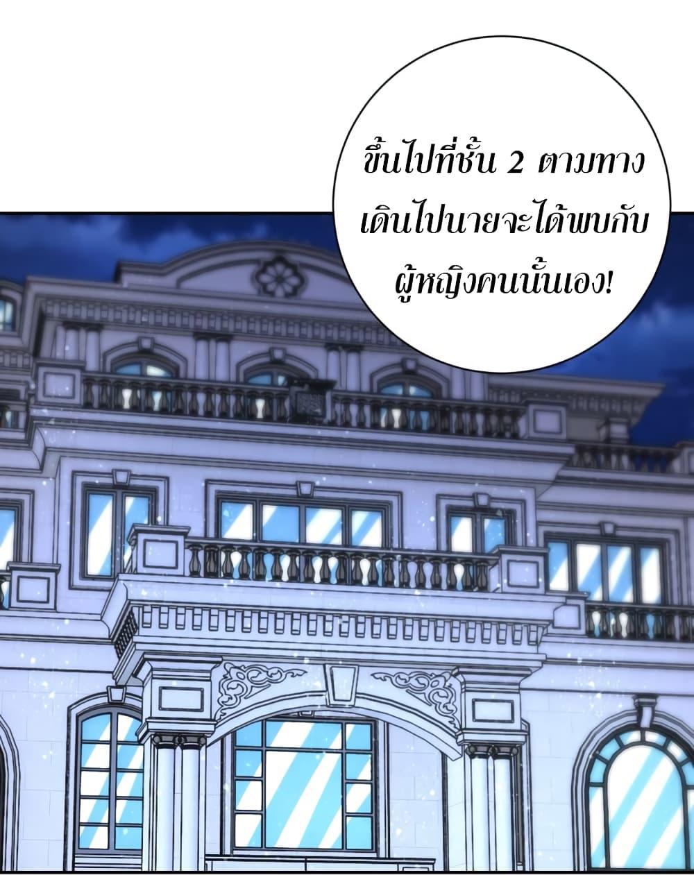Manga-lc-com อ่านมังงะ อ่านการ์ตูน ออนไลน์ ฟรี Apocalyptic Super System ตอนที่ 1 2 3 4 5 6 7 8 9 10 11 12 13 14 ฟรี ไม่มีโฆษณา Manga-lc - อ่าน มังงะ อ่าน การ์ตูน ออนไลน์ อ่านมังงะ ฟรี