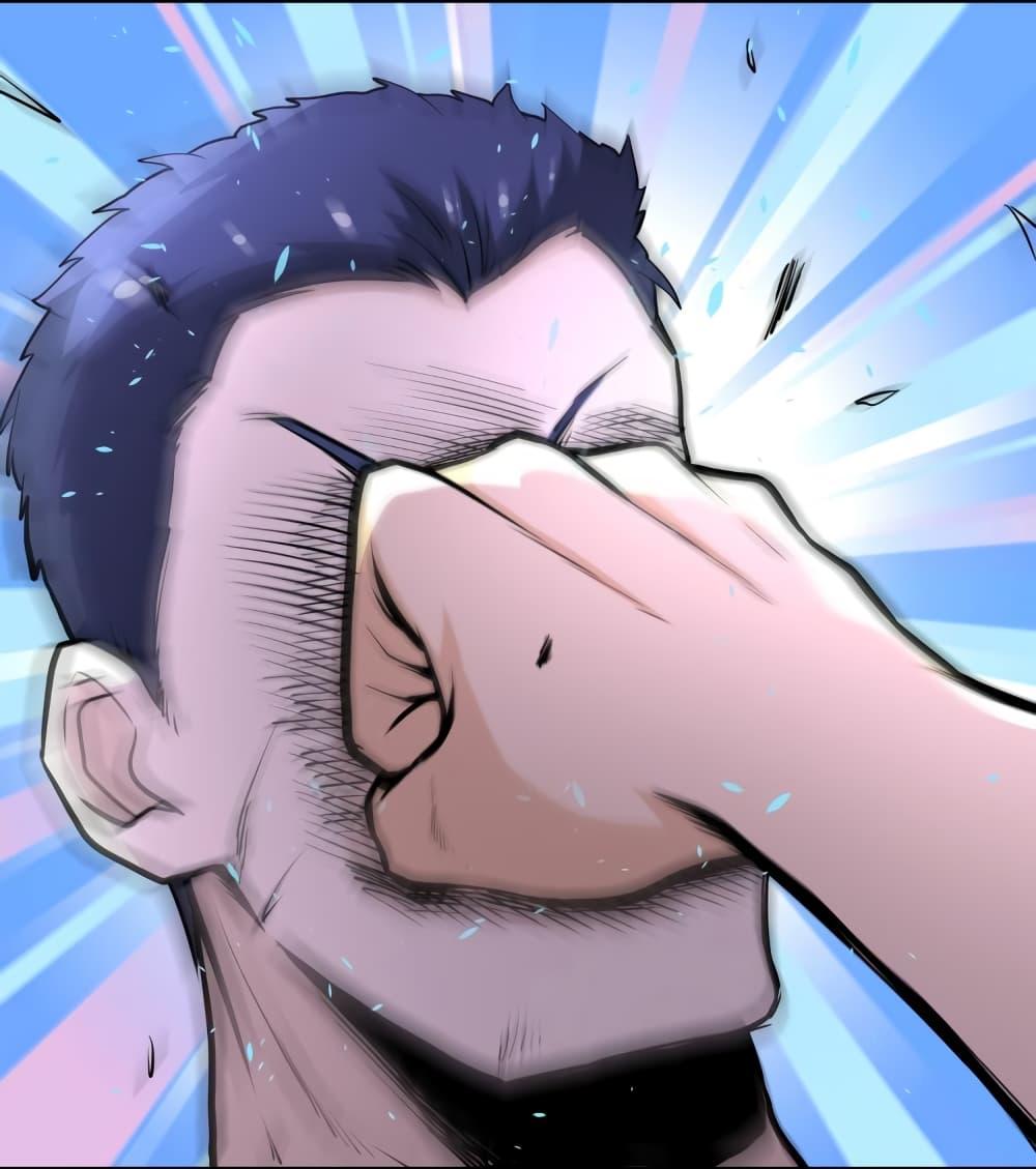 Manga-lc-com อ่านมังงะ อ่านการ์ตูน ออนไลน์ ฟรี Apocalyptic Super System ตอนที่ 1 2 3 4 5 6 7 8 9 10 11 12 13 14 ฟรี ไม่มีโฆษณา Manga-lc - อ่าน มังงะ อ่าน การ์ตูน ออนไลน์ อ่านมังงะ ฟรี