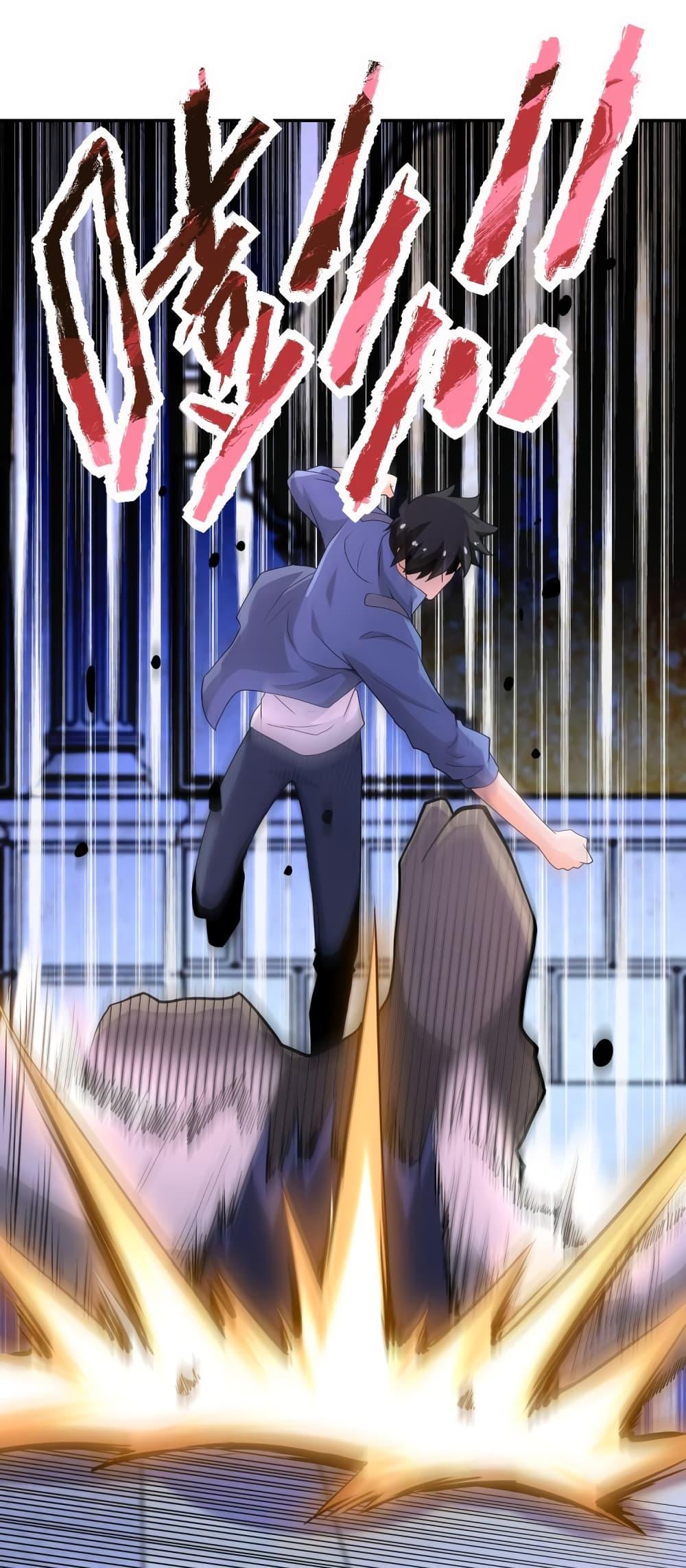 Manga-lc-com อ่านมังงะ อ่านการ์ตูน ออนไลน์ ฟรี Apocalyptic Super System ตอนที่ 1 2 3 4 5 6 7 8 9 10 11 12 13 14 ฟรี ไม่มีโฆษณา Manga-lc - อ่าน มังงะ อ่าน การ์ตูน ออนไลน์ อ่านมังงะ ฟรี