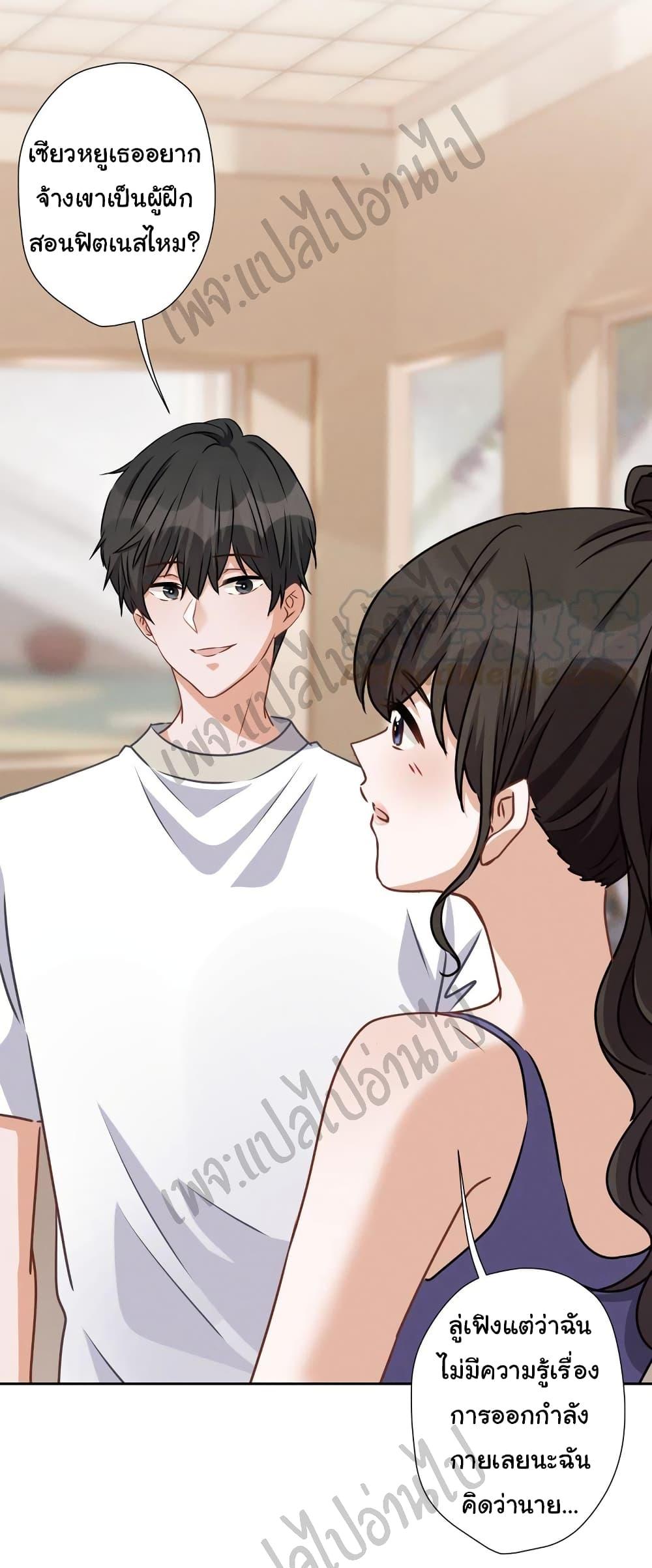 Manga-lc-com อ่านมังงะ อ่านการ์ตูน ออนไลน์ ฟรี Lu Feng is the Best Son-in-law ตอนที่ 1 2 3 4 5 6 7 8 9 10 11 12 13 14 ฟรี ไม่มีโฆษณา Manga-lc - อ่าน มังงะ อ่าน การ์ตูน ออนไลน์ อ่านมังงะ ฟรี