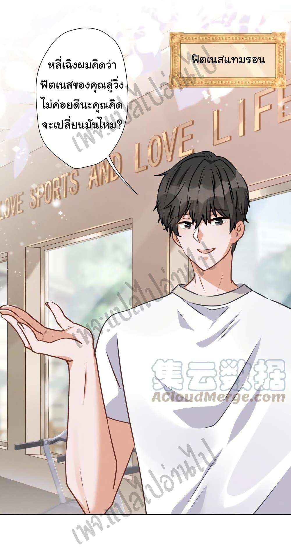 Manga-lc-com อ่านมังงะ อ่านการ์ตูน ออนไลน์ ฟรี Lu Feng is the Best Son-in-law ตอนที่ 1 2 3 4 5 6 7 8 9 10 11 12 13 14 ฟรี ไม่มีโฆษณา Manga-lc - อ่าน มังงะ อ่าน การ์ตูน ออนไลน์ อ่านมังงะ ฟรี