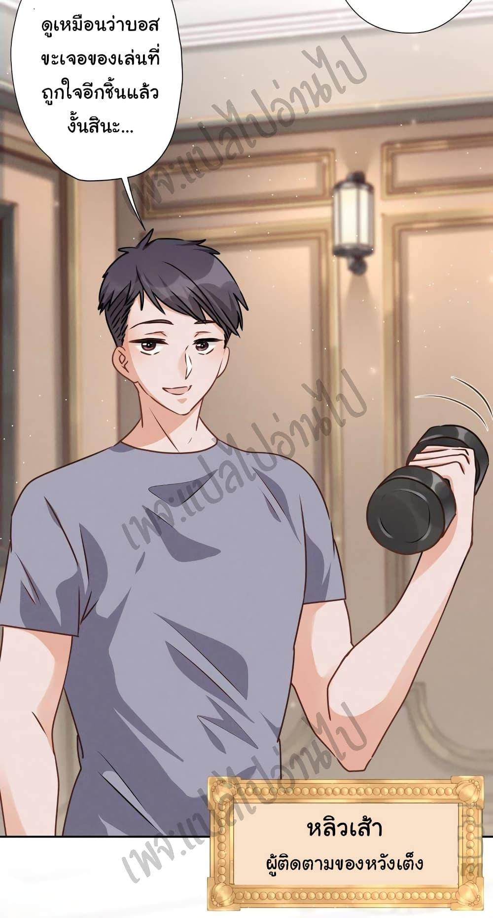 Manga-lc-com อ่านมังงะ อ่านการ์ตูน ออนไลน์ ฟรี Lu Feng is the Best Son-in-law ตอนที่ 1 2 3 4 5 6 7 8 9 10 11 12 13 14 ฟรี ไม่มีโฆษณา Manga-lc - อ่าน มังงะ อ่าน การ์ตูน ออนไลน์ อ่านมังงะ ฟรี