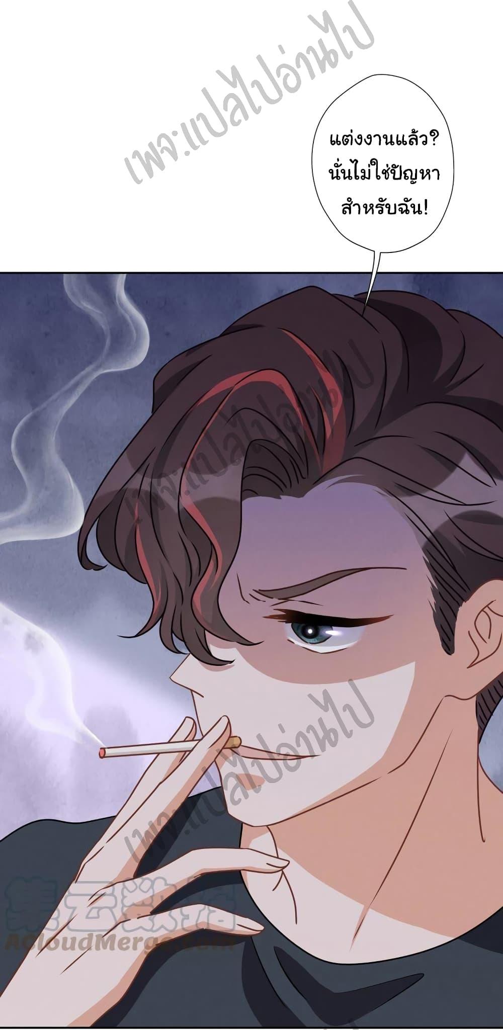 Manga-lc-com อ่านมังงะ อ่านการ์ตูน ออนไลน์ ฟรี Lu Feng is the Best Son-in-law ตอนที่ 1 2 3 4 5 6 7 8 9 10 11 12 13 14 ฟรี ไม่มีโฆษณา Manga-lc - อ่าน มังงะ อ่าน การ์ตูน ออนไลน์ อ่านมังงะ ฟรี