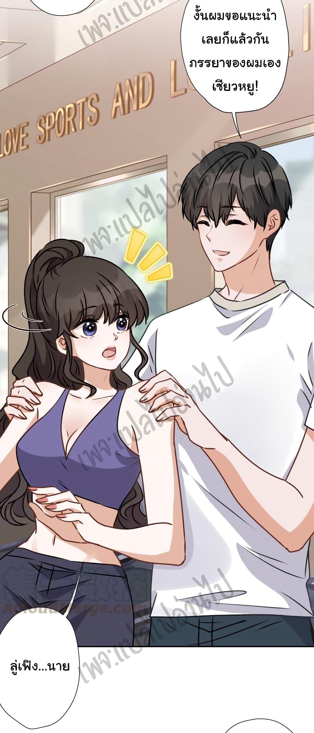 Manga-lc-com อ่านมังงะ อ่านการ์ตูน ออนไลน์ ฟรี Lu Feng is the Best Son-in-law ตอนที่ 1 2 3 4 5 6 7 8 9 10 11 12 13 14 ฟรี ไม่มีโฆษณา Manga-lc - อ่าน มังงะ อ่าน การ์ตูน ออนไลน์ อ่านมังงะ ฟรี