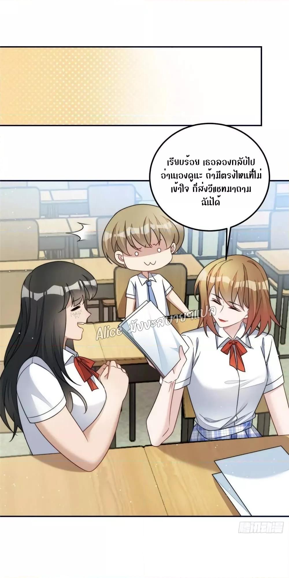 Manga-lc-com อ่านมังงะ อ่านการ์ตูน ออนไลน์ ฟรี Madam,SheHas ตอนที่ 1 2 3 4 5 6 7 8 9 10 11 12 13 14 ฟรี ไม่มีโฆษณา Manga-lc - อ่าน มังงะ อ่าน การ์ตูน ออนไลน์ อ่านมังงะ ฟรี