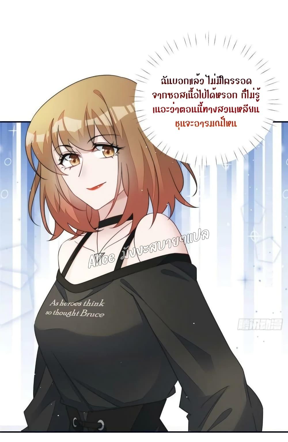 Manga-lc-com อ่านมังงะ อ่านการ์ตูน ออนไลน์ ฟรี Madam,SheHas ตอนที่ 1 2 3 4 5 6 7 8 9 10 11 12 13 14 ฟรี ไม่มีโฆษณา Manga-lc - อ่าน มังงะ อ่าน การ์ตูน ออนไลน์ อ่านมังงะ ฟรี