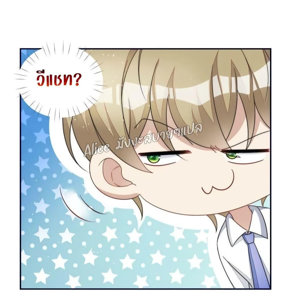 Manga-lc-com อ่านมังงะ อ่านการ์ตูน ออนไลน์ ฟรี Madam,SheHas ตอนที่ 1 2 3 4 5 6 7 8 9 10 11 12 13 14 ฟรี ไม่มีโฆษณา Manga-lc - อ่าน มังงะ อ่าน การ์ตูน ออนไลน์ อ่านมังงะ ฟรี